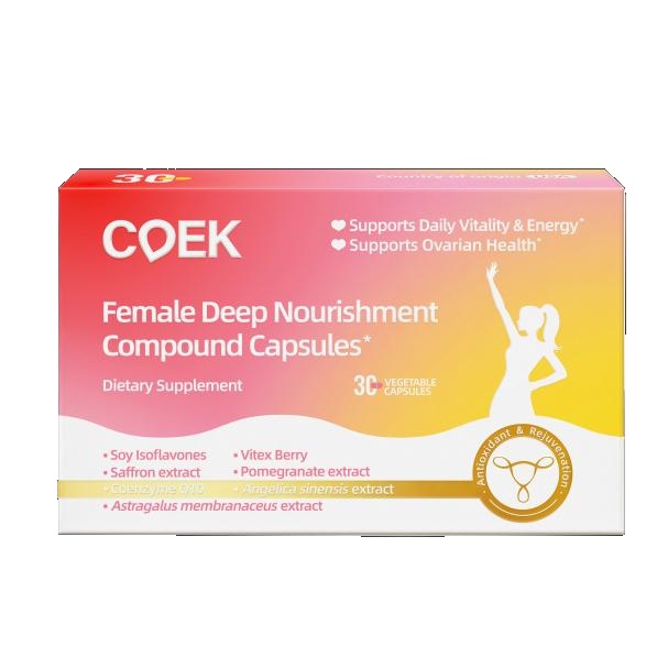 COEK蔻艾可巢元舒女性深层滋养复合胶囊