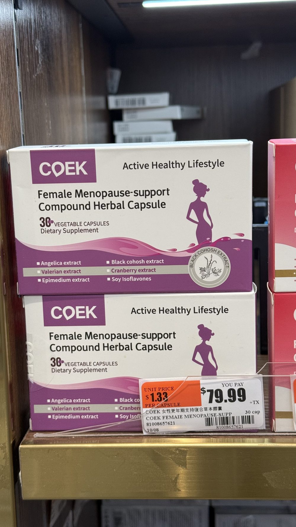 海鸥超市货架陈列 COEK蔻艾可更年舒女性更年舒复合草本胶囊