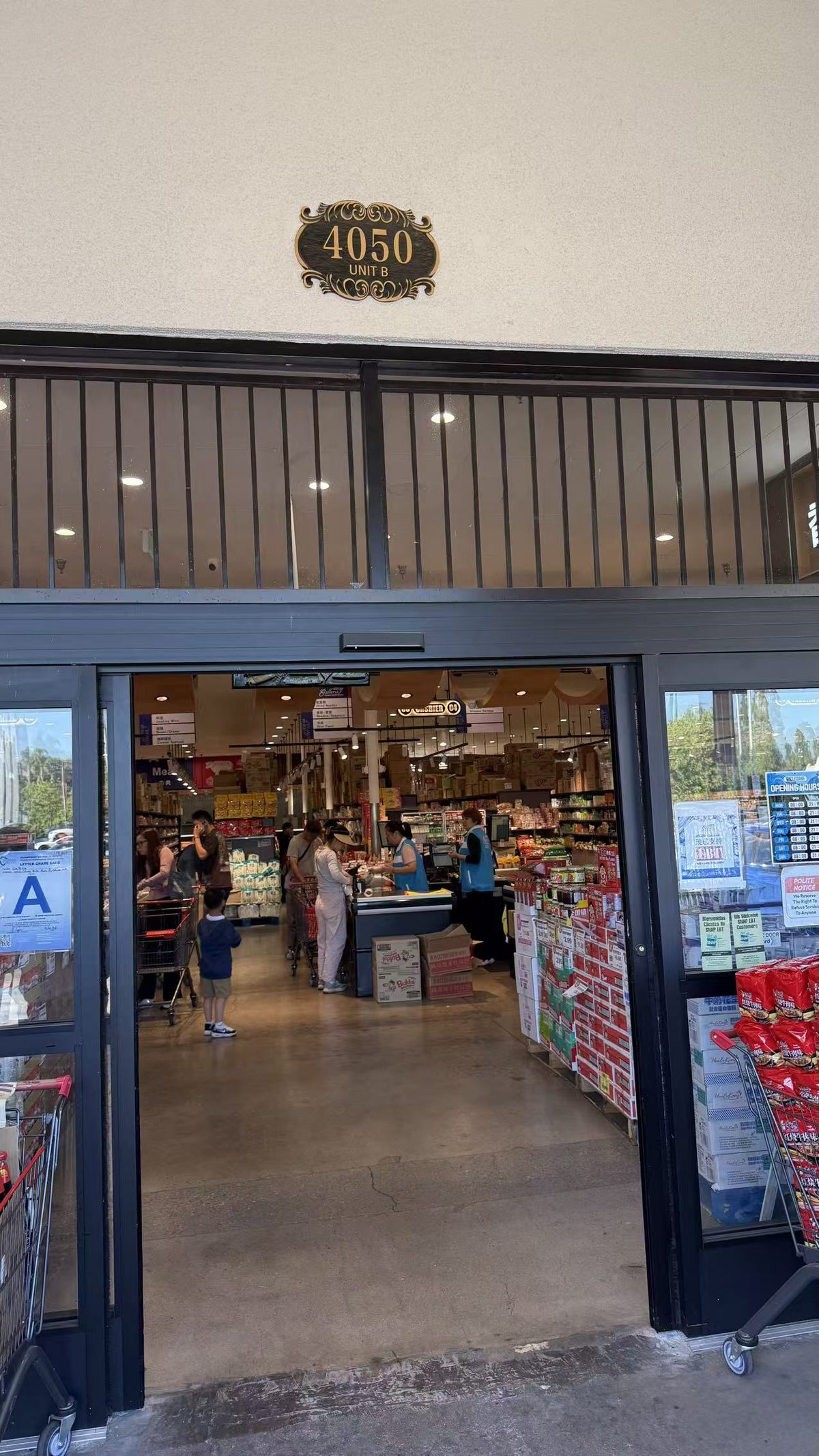 海鸥超市 Chino Hills 店入口，门牌 4050 Unit B