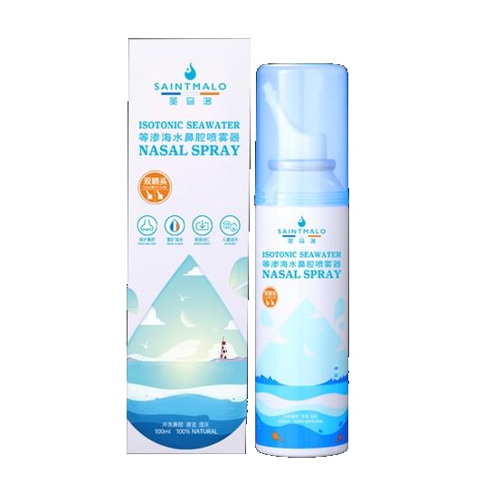 SaintMalo isotonic seawater nasal spray